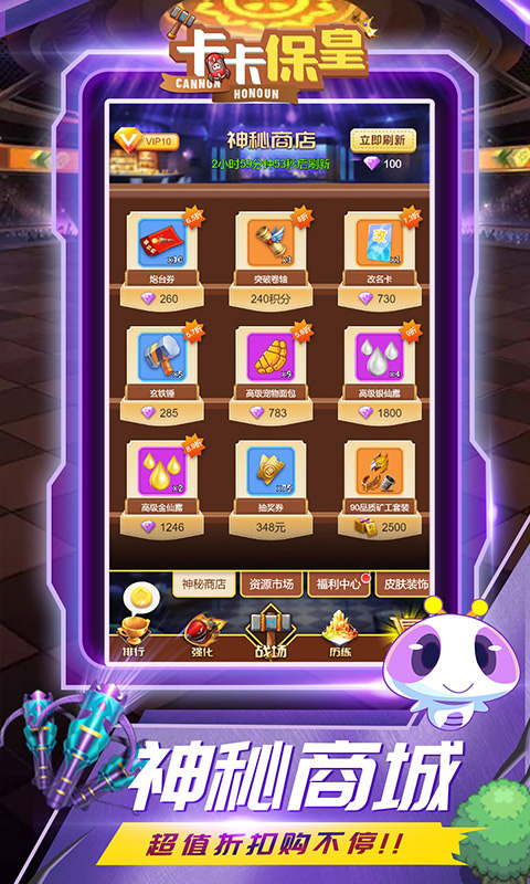 http://www.xyyflh.com/static/uploads/app/2025101302090648797.jpg