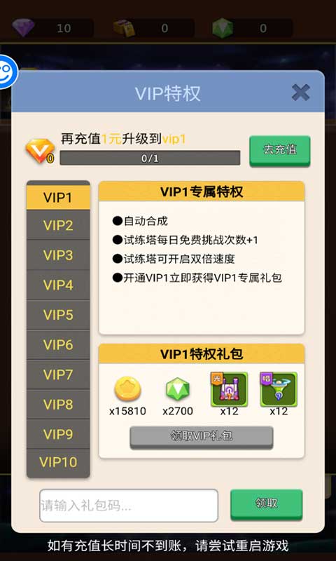 http://www.xyyflh.com/static/uploads/app/2025101302090718045.jpg