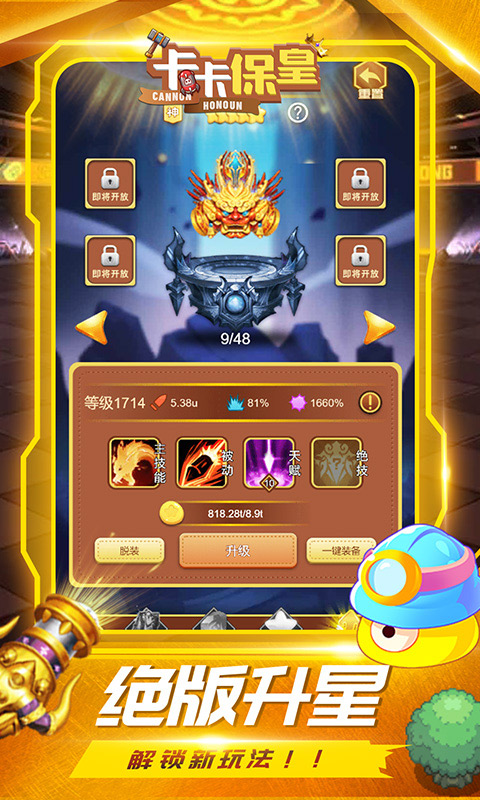 http://www.xyyflh.com/static/uploads/app/2025101302090857910.jpg