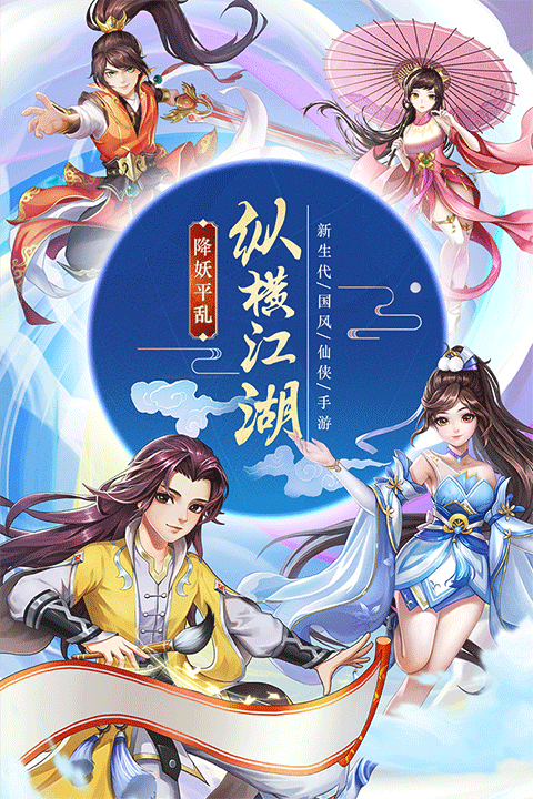http://www.xyyflh.com/static/uploads/app/2025101302370755779.png