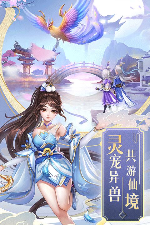 http://www.xyyflh.com/static/uploads/app/2025101302370962400.png