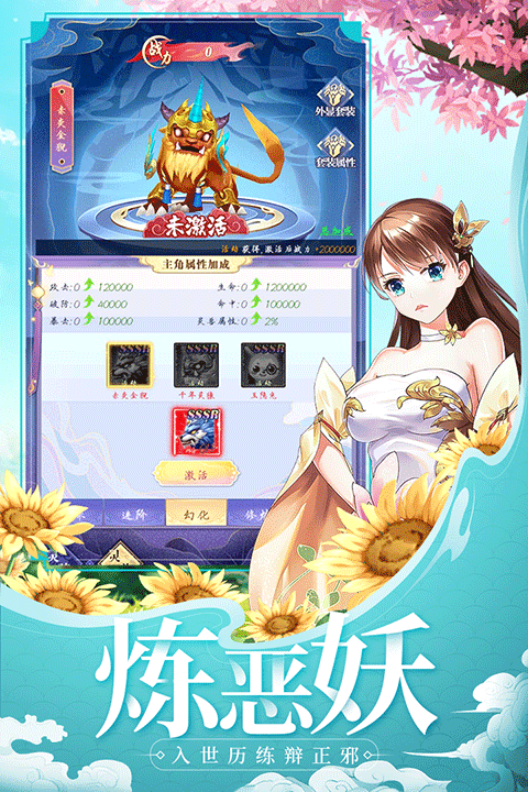 http://www.xyyflh.com/static/uploads/app/2025101302495535131.png