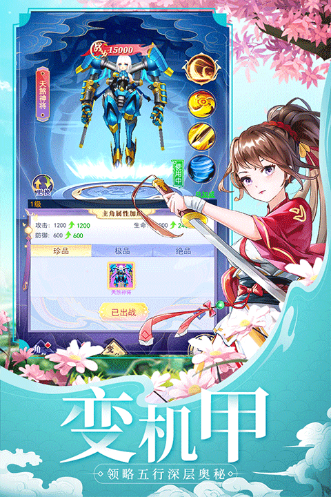 http://www.xyyflh.com/static/uploads/app/2025101302495673102.png