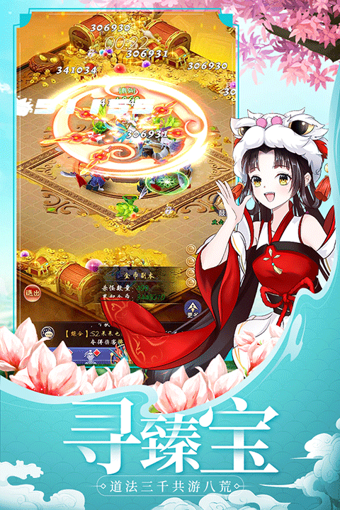 http://www.xyyflh.com/static/uploads/app/2025101302495873108.png