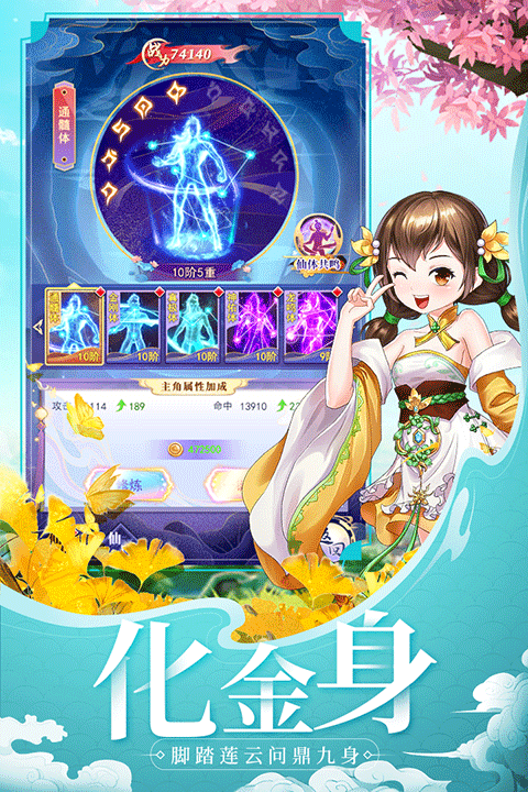 http://www.xyyflh.com/static/uploads/app/2025101302495956873.png