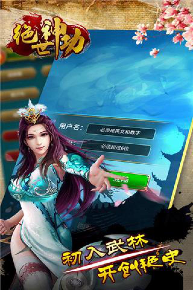 http://www.xyyflh.com/static/uploads/app/2025101309140053734.jpg