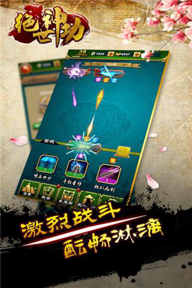 http://www.xyyflh.com/static/uploads/app/2025101309140268839.jpg