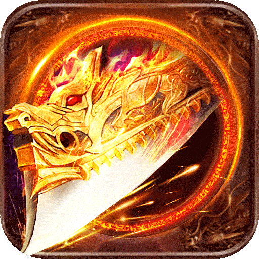 斗罗封神传（新）